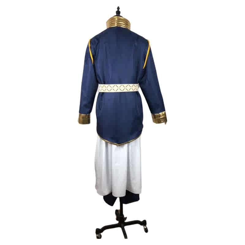 Sein Cosplay Costume Buy