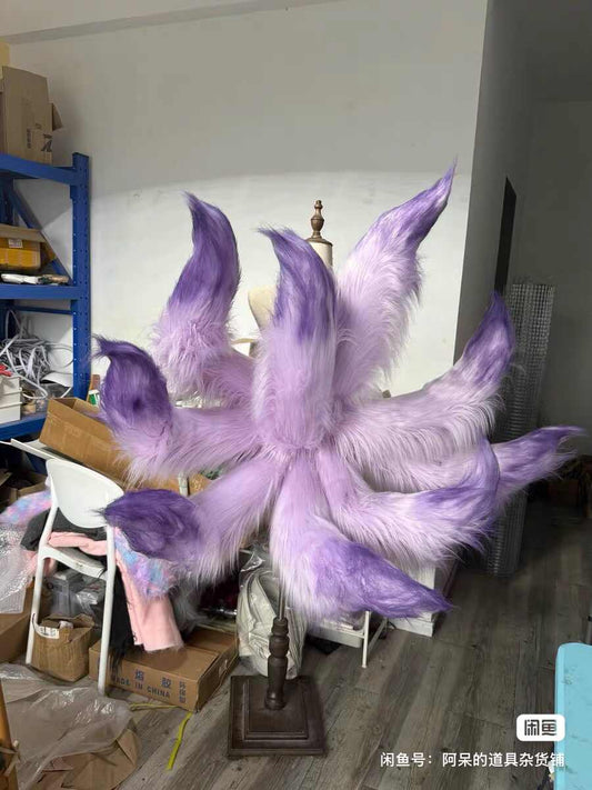 Arknights Suzuran's Father Nine Tails Cosplay Buy