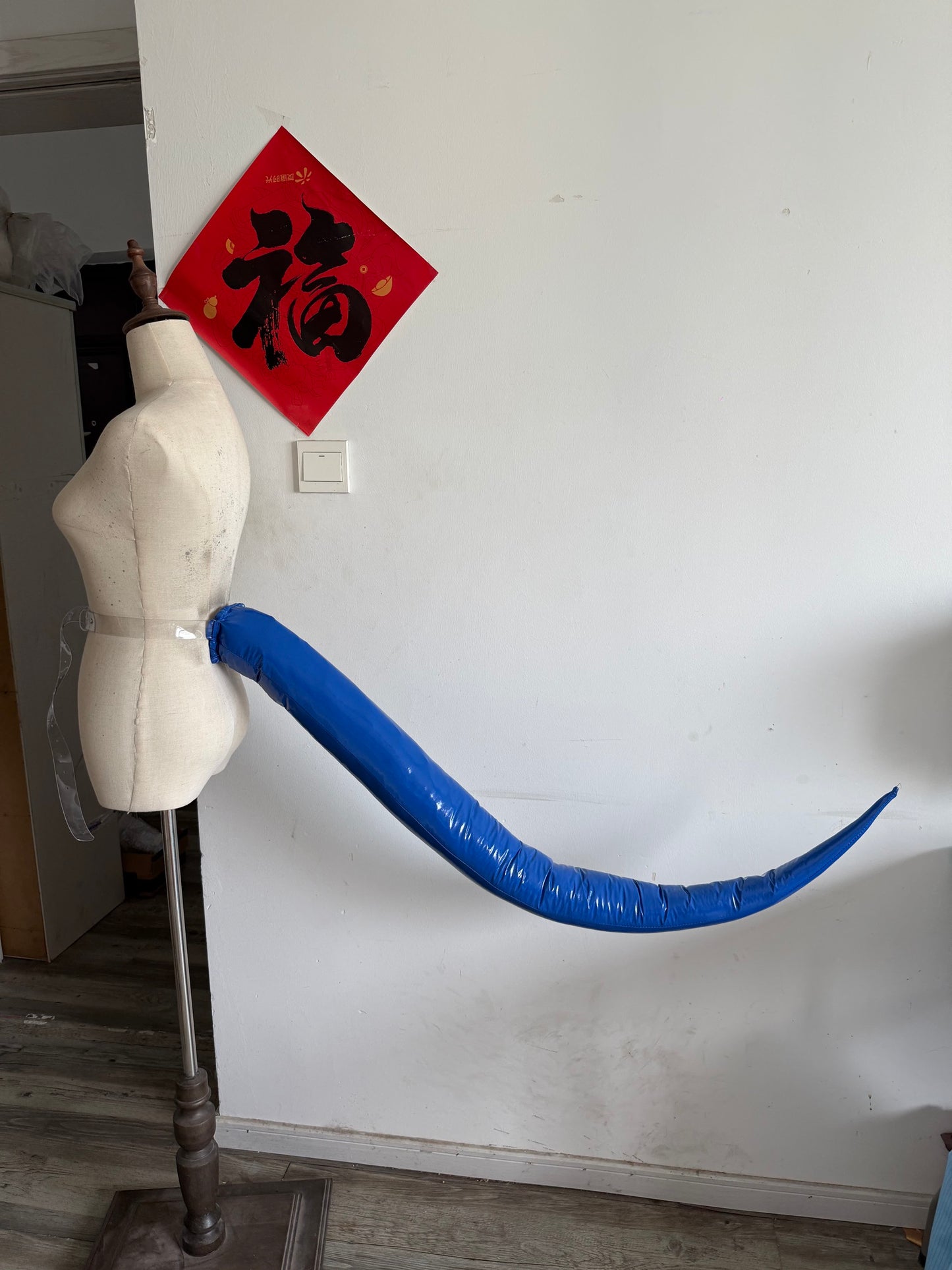 Beast II Tiamat Tail Cosplay for Sale