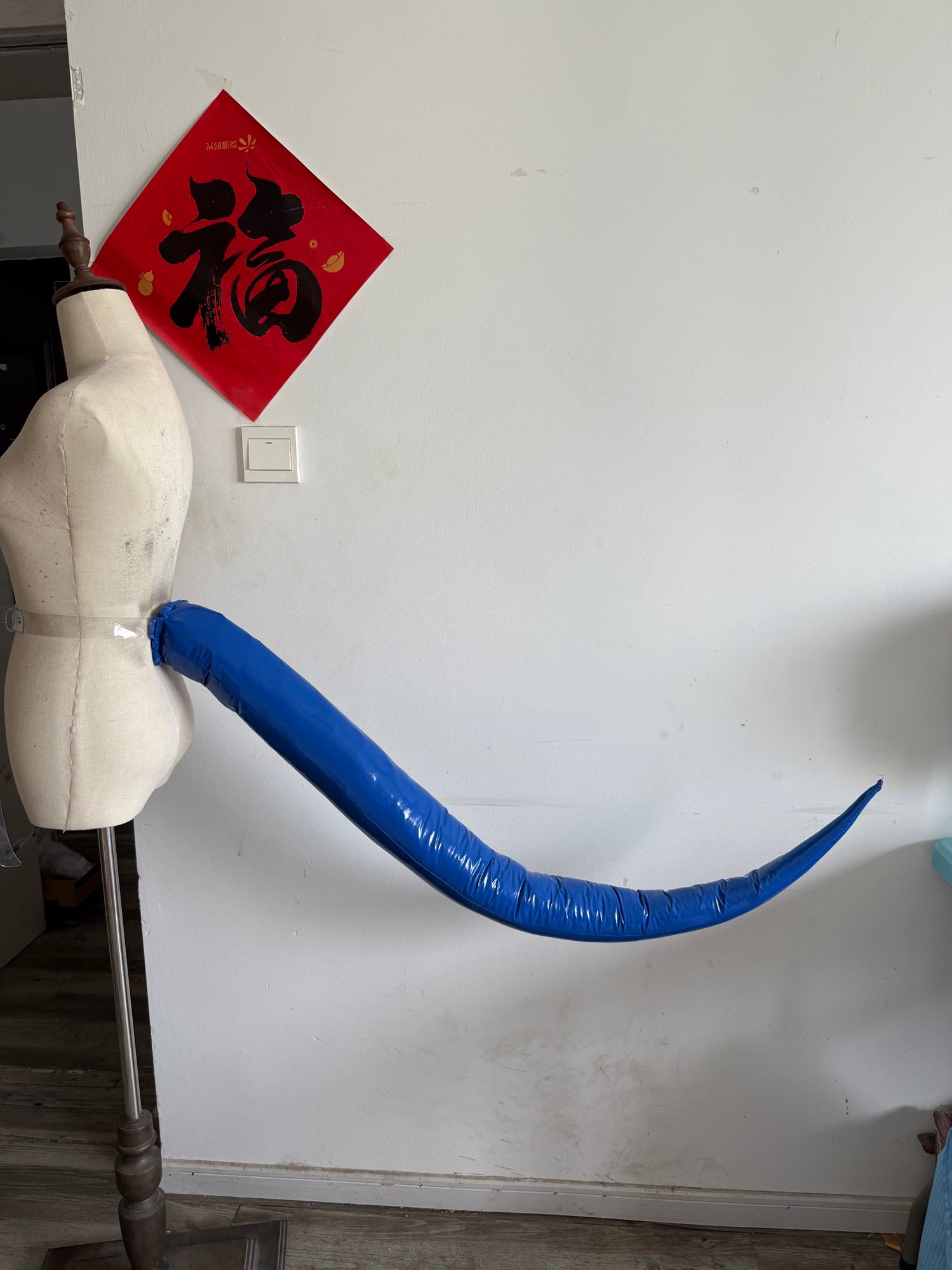 Beast II Tiamat Tail Cosplay for Sale