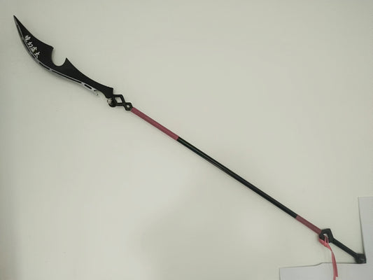 Hong Lu Cosplay Weapon for Sale