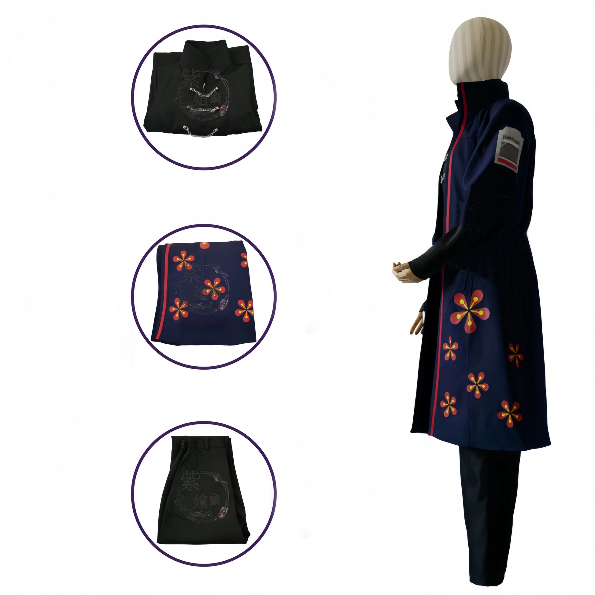 Jia Huan Costume for Sale