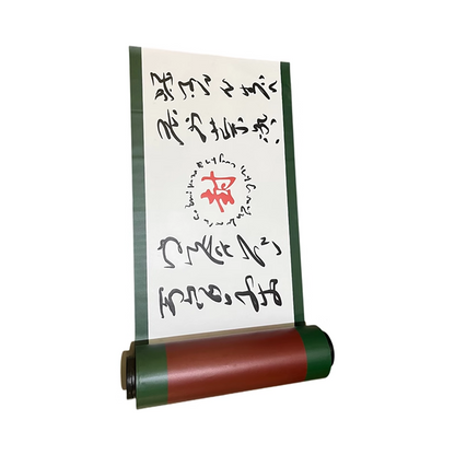 Jiraiya Scroll Cosplay Buy