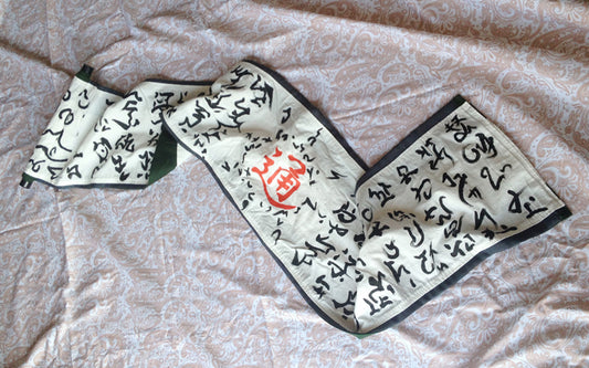 Kabuto Yakushi Scrolls Cosplay