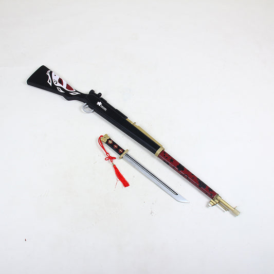 Kosaka Wakamo Weapon Cosplay