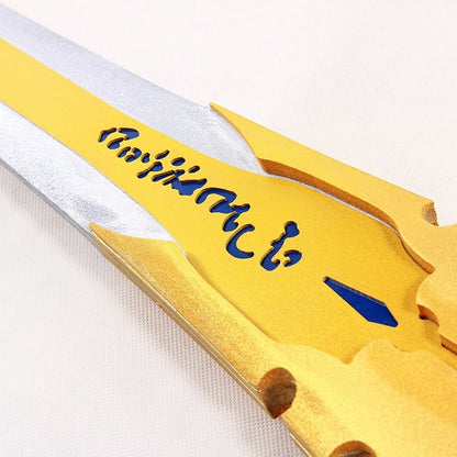 Lancelot Saber Cosplay Sword