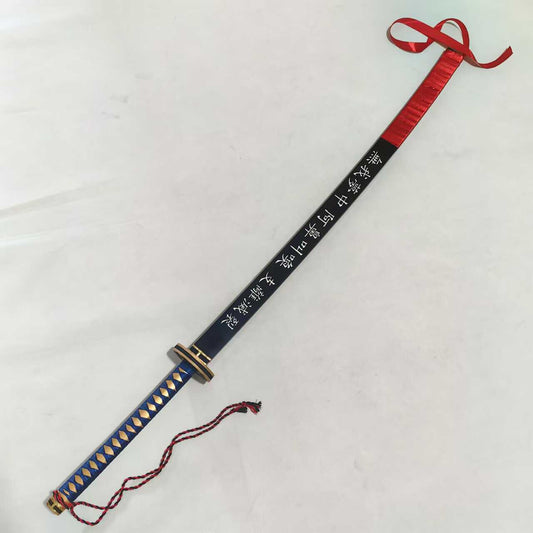Limbus Ryoshu Cosplay Sword Buy