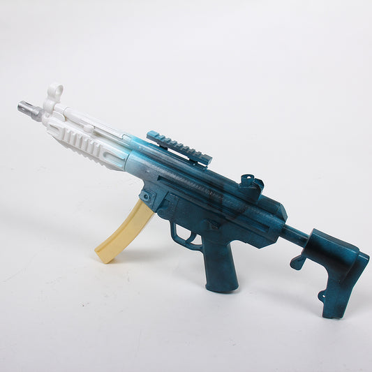 MP5 Black Ice Cosplay Prop Buy