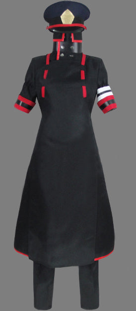 Seiji Shishikura Costume Cosplay