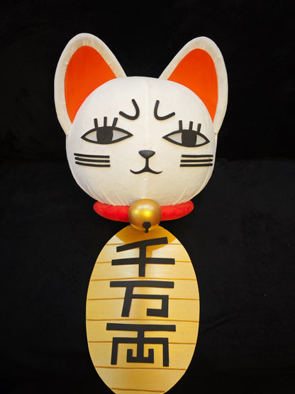 Turbo Granny Cat Mask Cosplay Buy