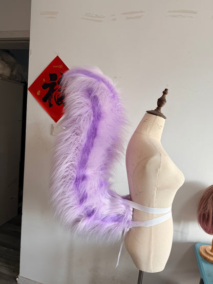 Yoon Jigu Squirrel Tail Cosplay Buy
