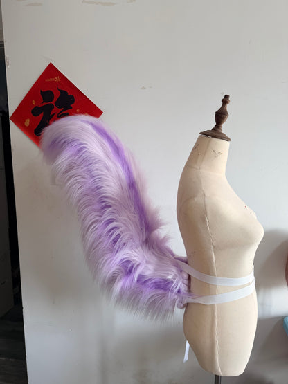 Yoon Jigu Squirrel Tail Cosplay Buy